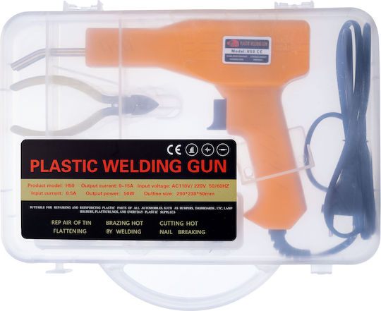 Rosfix ZESTAW-29AU-SWU7 Станция за запояване Електрически 760W