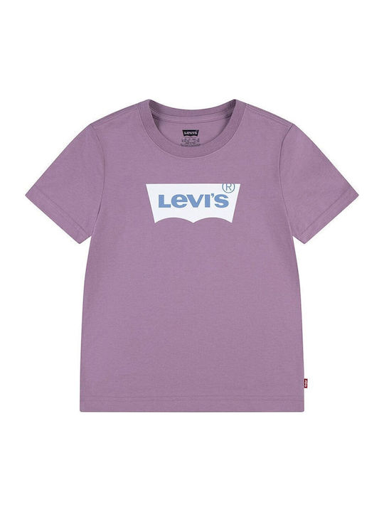 Παιδικό T-shirt Μωβ