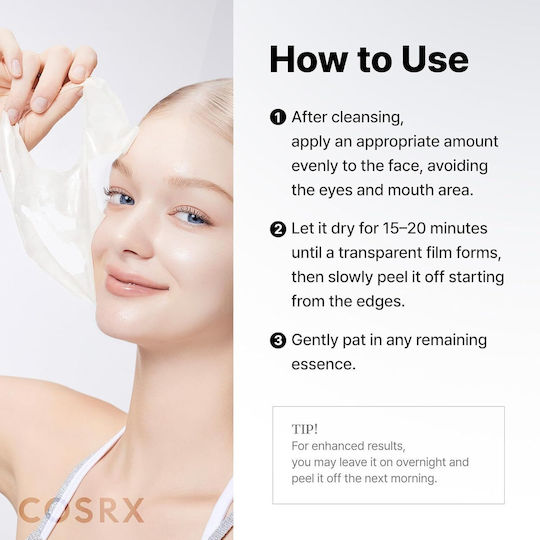 Cosrx Pdrn Exosome Peel Off Μάσκα Προσώπου για Λάμψη / Σύσφιξη 50ml