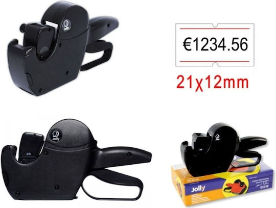 Jolly JH8 Μηχανικός Ετικετογράφος Χειρός Μονός σε Μαύρο Χρώμα