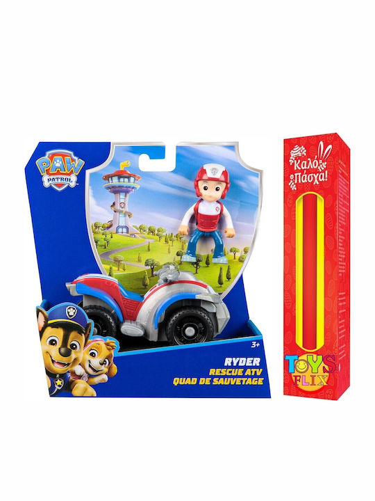 Paw Patrol Οχημα Spin Master
