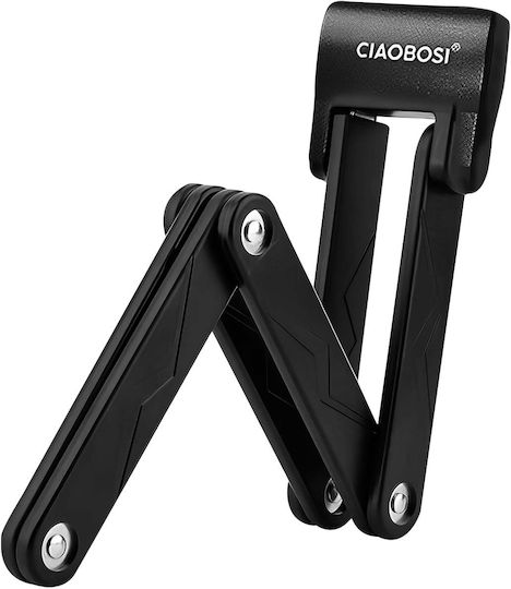 Avizar 76cm Folding Steel Lock Bicycles Motorcycles Black
