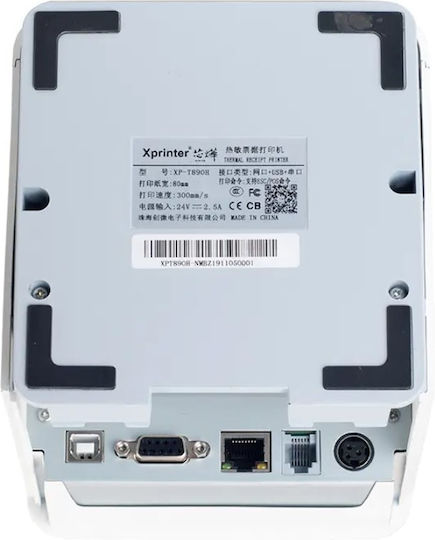 Xprinter Термичен Принтер за касови бележки USB / Интернет магазин / Сериен