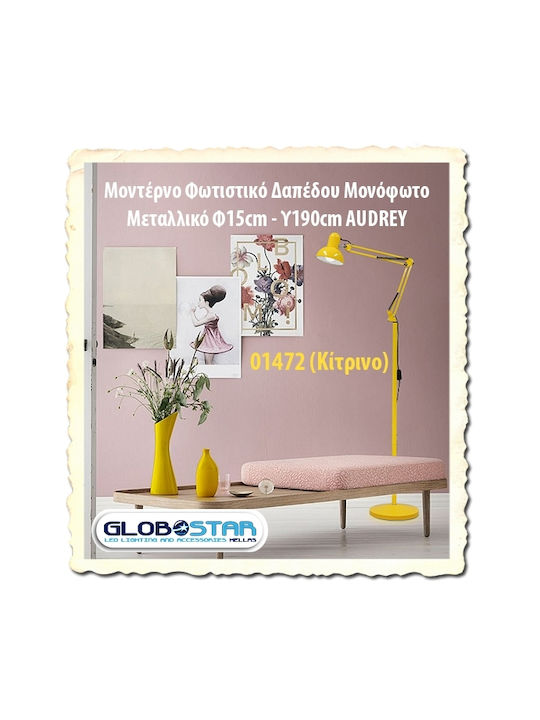 GloboStar Audrey Vintage Stehleuchte H190xB15cm. mit Fassung für Lampe E27 Gelb