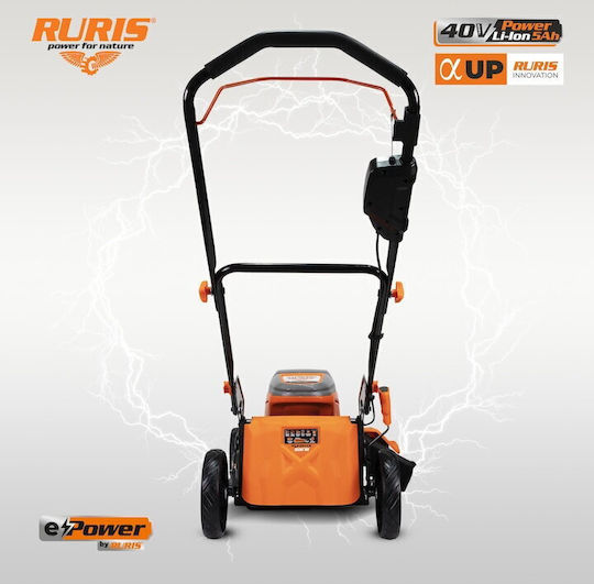 Ruris RXI4645e Μηχανή Γκαζόν Μπαταρίας