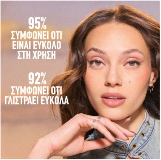 Maybelline Sculpting Stix Kohl Очна Линия 016 Черно Blur 0.7гр