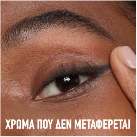 Maybelline Sculpting Stix Kohl Очна Линия 016 Черно Blur 0.7гр
