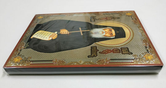 St Paisios The Athonite Prayer Book Cross Flat Icon Gold Embossed Category Paper Xkl No 2 Size 20.0cm X 26.0cm Icon Wood Mdf S&k Byzantine Icons