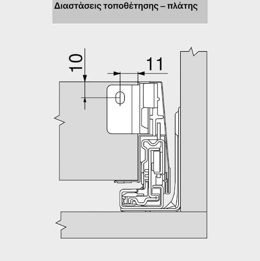 Metallic Drawer Blum Merivobox N Height 8.55cm Depth 50cm Load Capacity 40 Kg Dark Gray Grey Orion