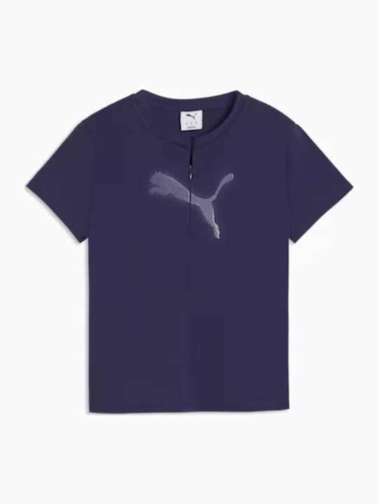Dare To Γυναικείο Αθλητικό T-shirt Deep Plum