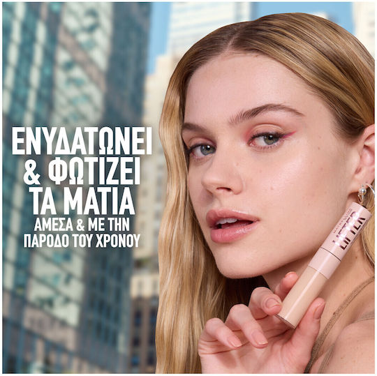 Maybelline Lifter Течен Коректор 05 11гр