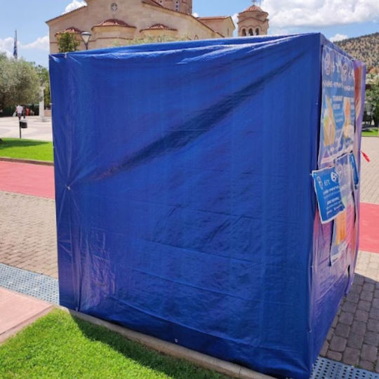 Dalimond Αδιάβροχος Μουσαμάς 60gr/m² 5x4μ. Ελαφρού Τύπου Μπλε