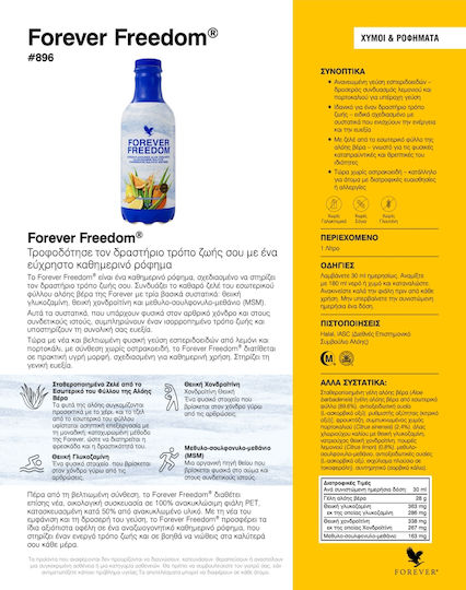 Forever Living Forever Freedom Supplement for Joint and Bone Health 1000ml Citrus
