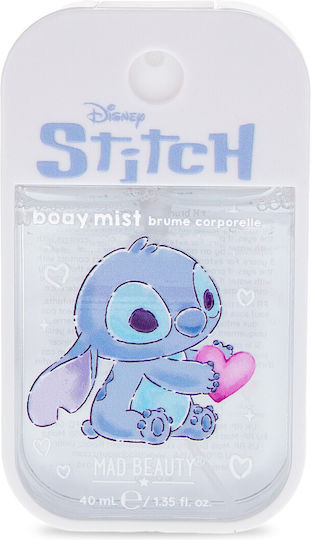 Mad Beauty I Heart Stitch Мист за Тяло 40мл