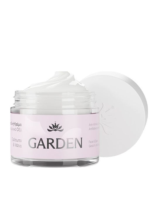 Garden Lift Eyes & Face Duo Hautpflegeset für Anti-Aging, Feuchtigkeitsspendend & Aufhellung Garden Lift Eyes & Face Duo Hautpflegeset für Anti-Aging, Feuchtigkeitsspendend & Aufhellung