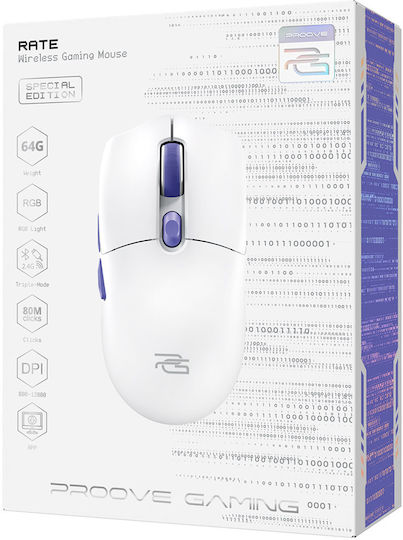 Proove Rate Special Edition Gaming Ποντίκι Λευκό