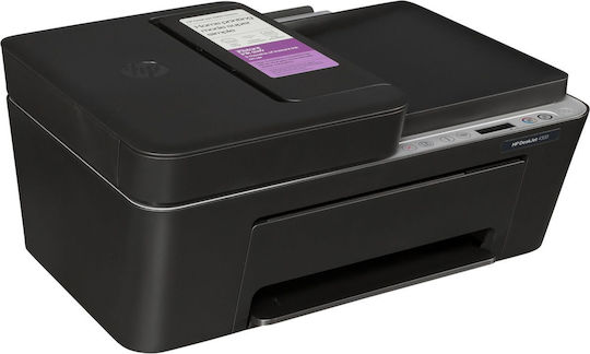 HP DeskJet 4320 Color Multifuncțional Ιnkjet cu WiFi și Mobile Print