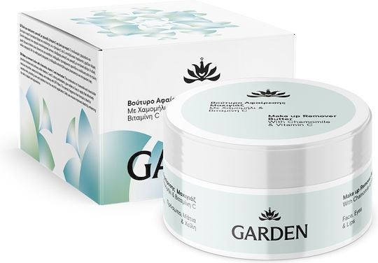 Garden Balsam Make-up Entferner Gesicht 75ml