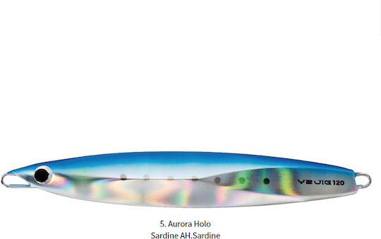 Hots Τεχνητό Δόλωμα Πλάνος 100gr Sardine