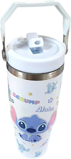 Μπουκάλι Θερμός 890ml Λευκό