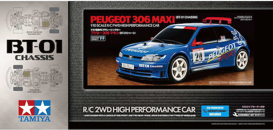 Tamiya Kit Remote Controlled Car