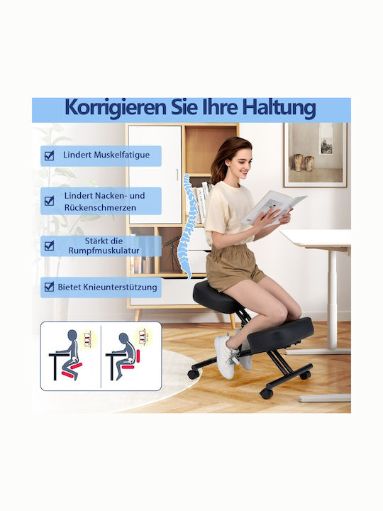 Black Office & Desk Stool with Backrest 46x72x54cm CB10880 Black Office & Desk Stool with Backrest 46x72x54cm CB10880