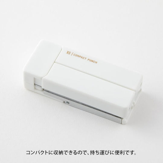Midori Xs Extra Small Compact Punch White 35545006 4902805355452