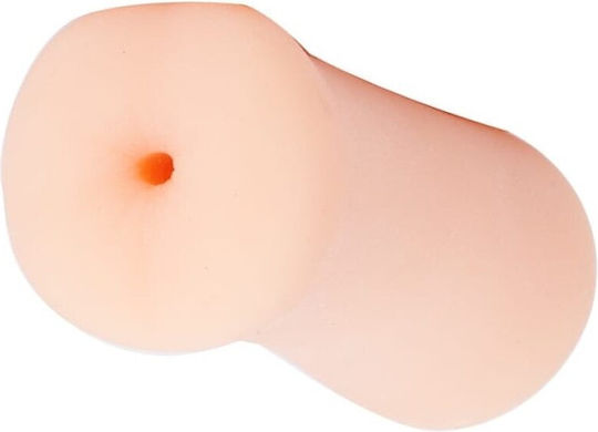 Nanma XXX To Go Masturbator Butt NMC0001915
