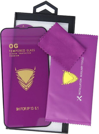 OG 0.33mm Tempered Glass Μαύρο (iPhone 17 Pro Max / iPhone 16 Pro Max)