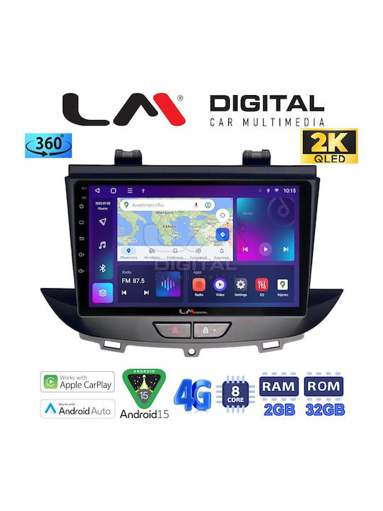 LM Digital Автомобилна Аудио Система (Блутут/USB/WiFi/GPS/Apple-Carplay/Android-Auto)