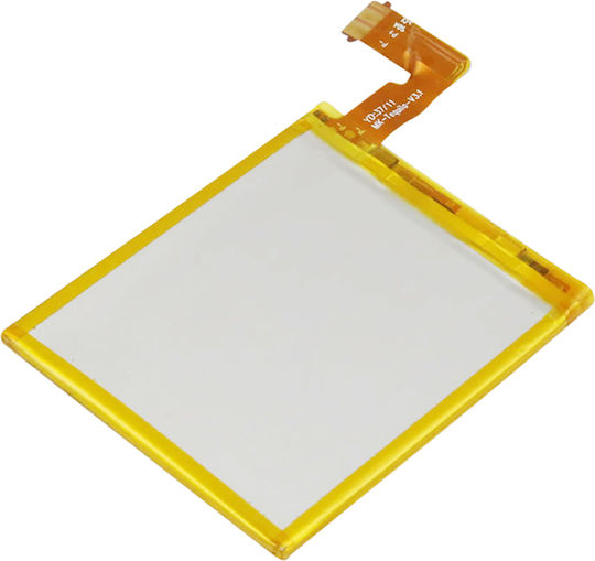 Avizar Tablet-Akku Leser Kindle 4 5 6 Li-Polymer 3,7V 890mAh 3,3Wh Gelb