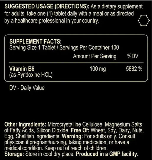 Fuel Up Vitamin B6 Βιταμίνη για Ενέργεια & Ενίσχυση του Ανοσοποιητικού 100mg 100 ταμπλέτες
