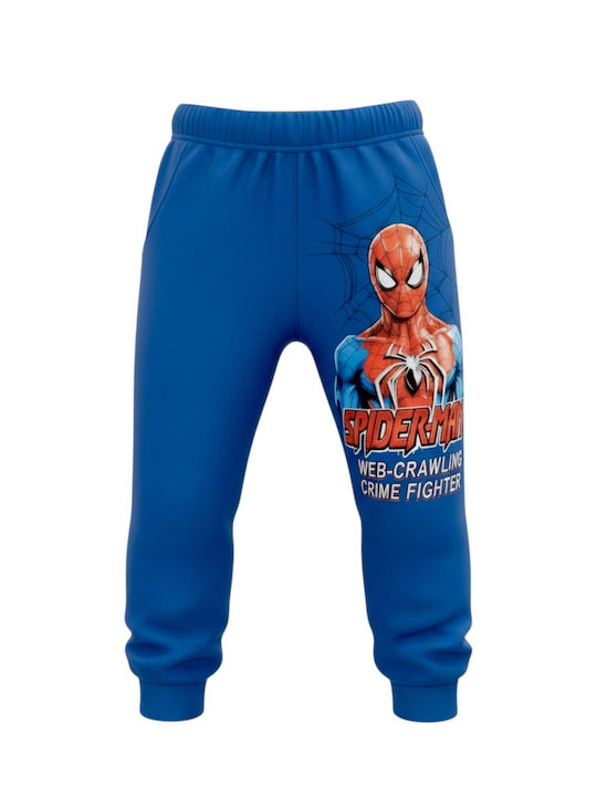 Kids Sweatpants Set Blue.