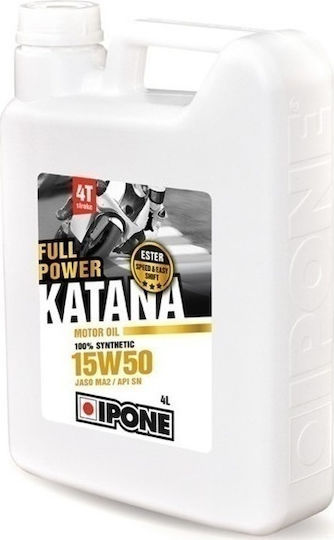 Ipone Full Power Katana 15W-50 Συνθετικό Λάδι Μοτοσυκλέτας για Τετράχρονους Κινητήρες 4lt