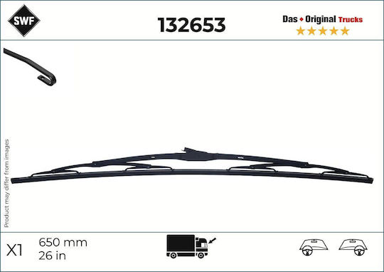 Lampa Swf Υαλοκαθαριστήρας Αυτοκινήτου Οδηγού 660mm Universal