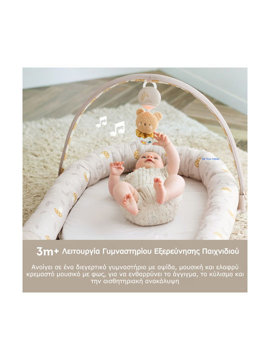 Taf Toys Βρεφικό Μαξιλάρι Φωλιά Μπεζ Taf Toys Βρεφικό Μαξιλάρι Φωλιά Μπεζ