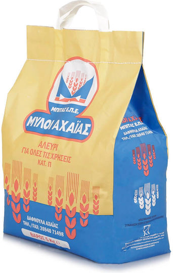 Flour Wheat All-Purpose Mills 5kg