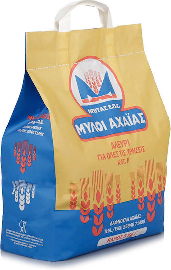 Flour Wheat All-Purpose Mills 5kg