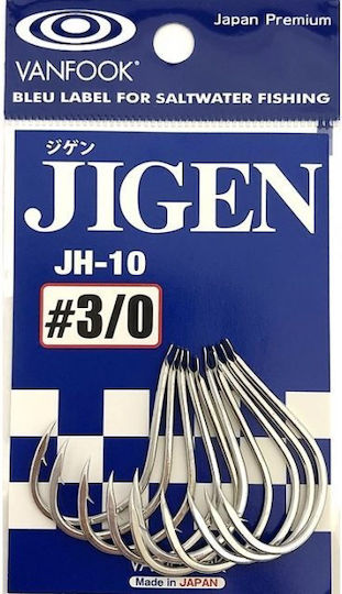 Куки За Риболов Vanfook Jh-10 10 До 15 Бройки В Пакет Light Jigging 2