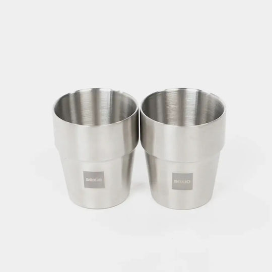 Boxio Cup