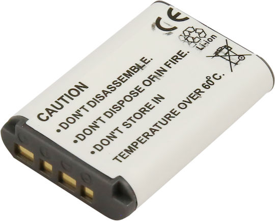 Avizar Battery Sony Np-bx1 Camera Li-ion 3.7v 1000mah 3.7wh White