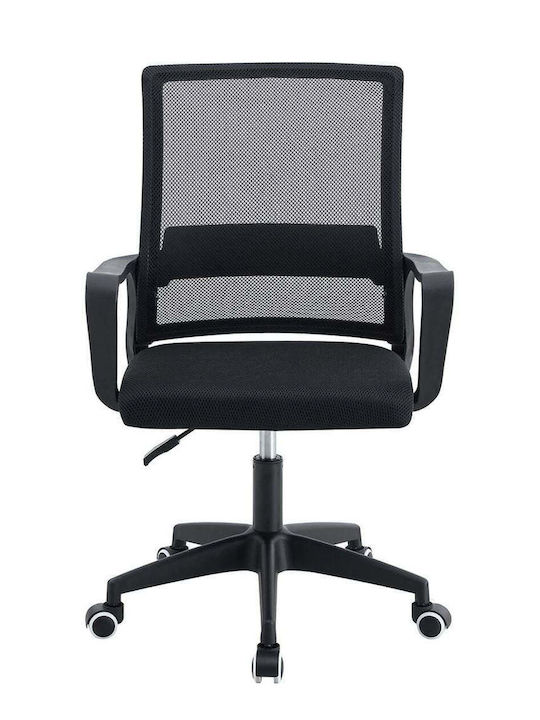 Woodwell Woodwell Bürostuhl mit Arme Schwarz E0265,1