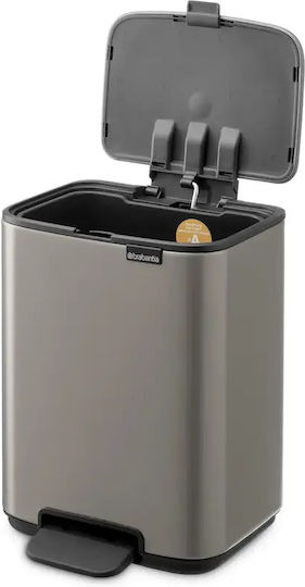 Brabantia Bo Pedal Metallic Bathroom Basket 4lt