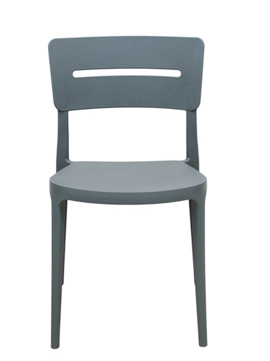 Outdoor-Stuhl Polypropylen Emily Dark Grey 21x51x80εκ.