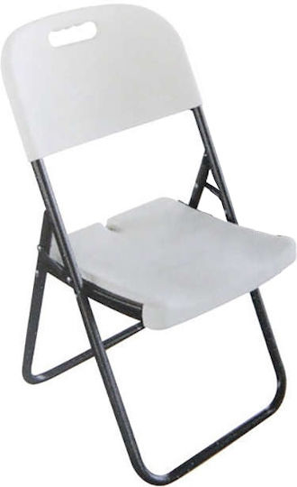 Scaun de catering Metalic Fanal Gri 46x54x44cm