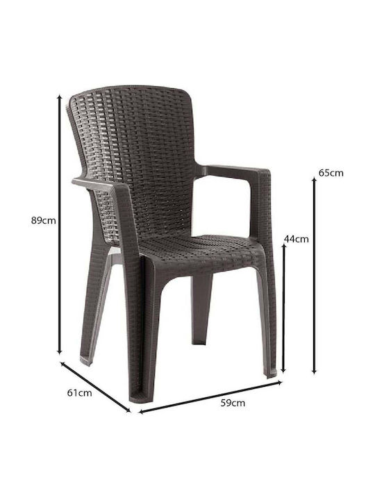Καρέκλα Εξωτερικού Χώρου Rattan Side Καφέ 59x61x89εκ.