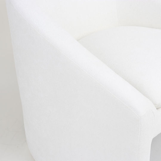 Avoa Sessel White 81x74x72cm