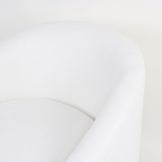 Avoa Sessel White 81x74x72cm