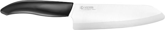 Kyocera Chef 14cm