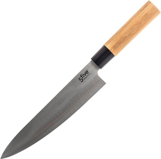 Atmosphera Knife Set with Block from Stainless Steel 5pcs